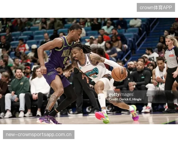 NBA灰熊使用高位掩护效果卓著，攻势顺势突破