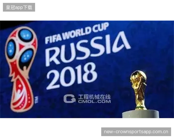 世界杯赞助商激战正酣多家头部品牌争相入局打造“超级媒体矩阵”