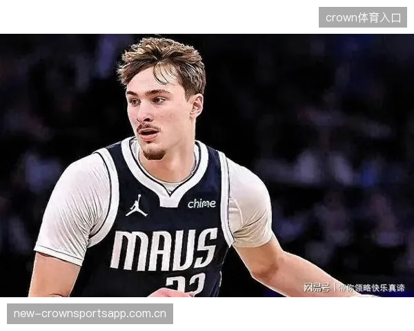 弗拉格首胜夜封面级高光！“达拉斯新太阳”升起